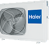 Сплит-система Haier HSU-09HNF303/R2-G Серия Lightera