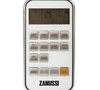 Кассетный кондиционер Zanussi ZACC-12 H/ICE/FI/N1 (compact)