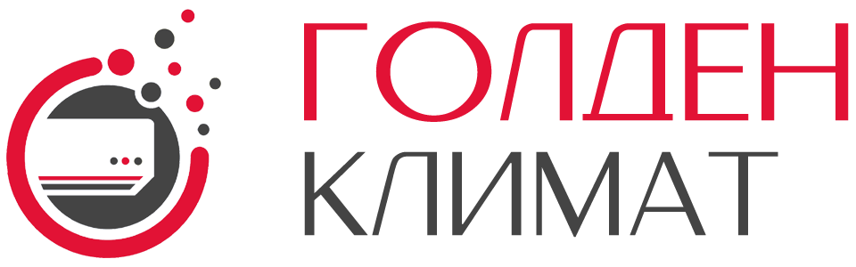 Купить кондиционер в Краснодаре – Голден Климат: цены, установка ...