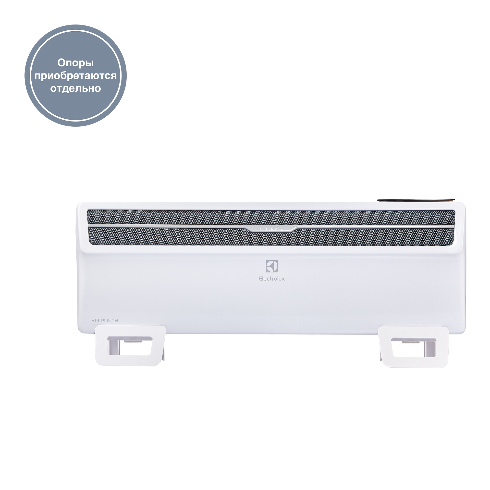 Конвектор электрический Electrolux ECH/AG-500 PE3 AirPlinth