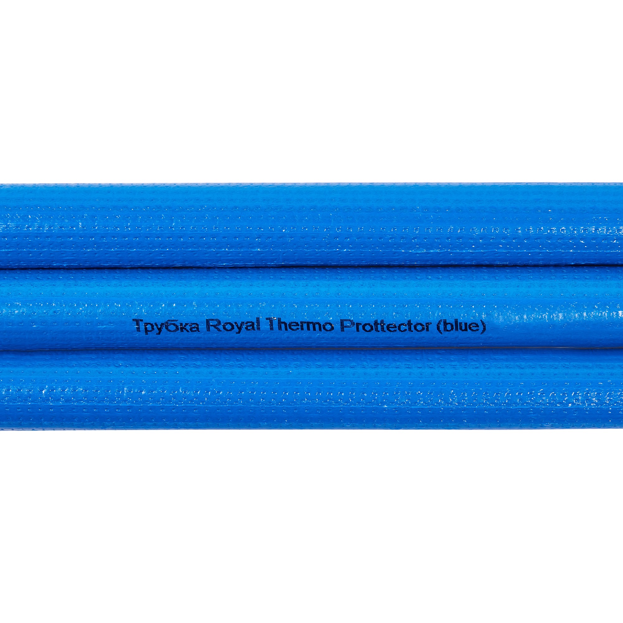 Трубка Royal Thermo Prottector (blue) 18-6/2м