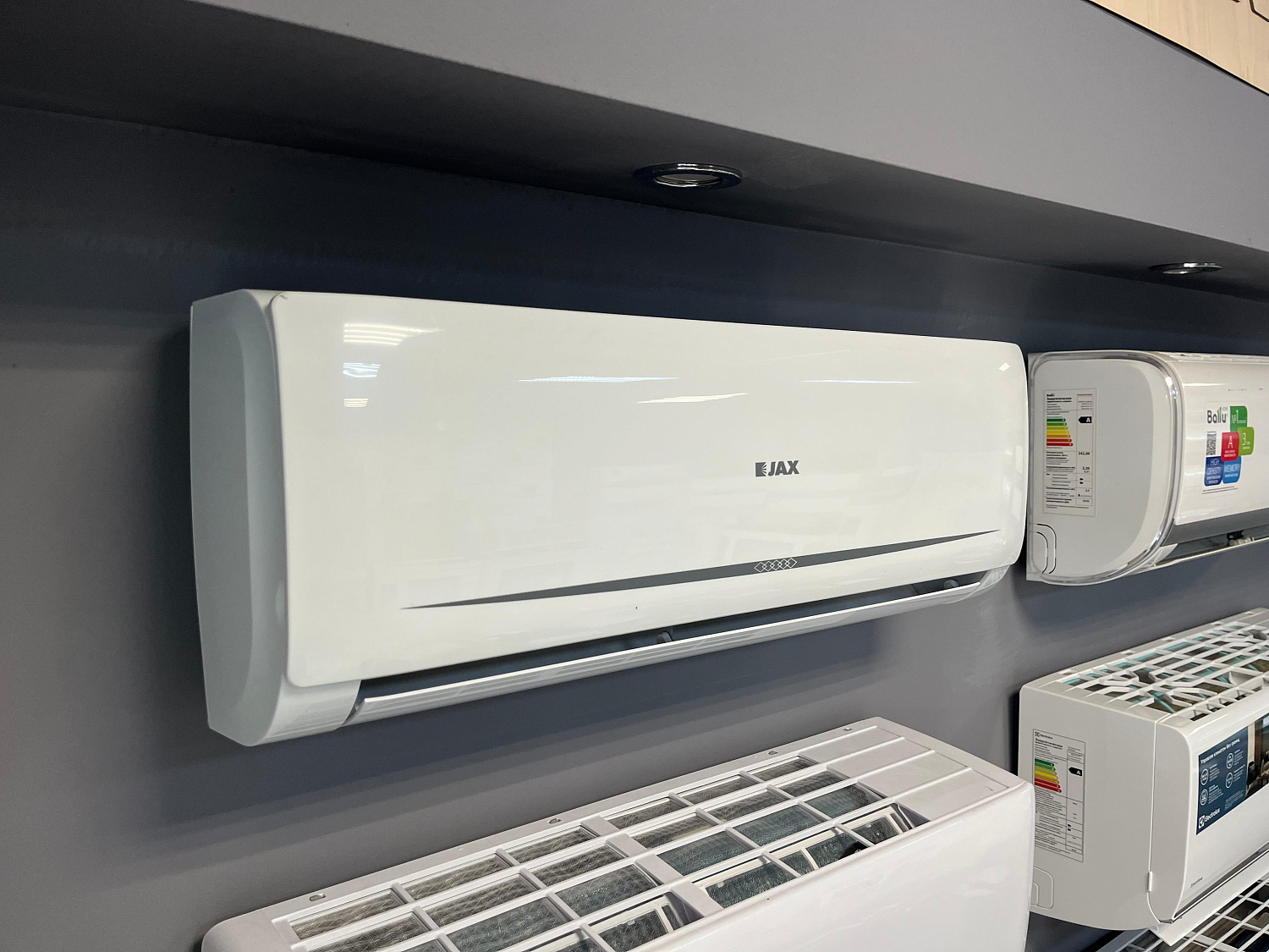 Сплит-система Jax Tasmania ACN-07HE Сплит-система Jax Tasmania ACN-07HE