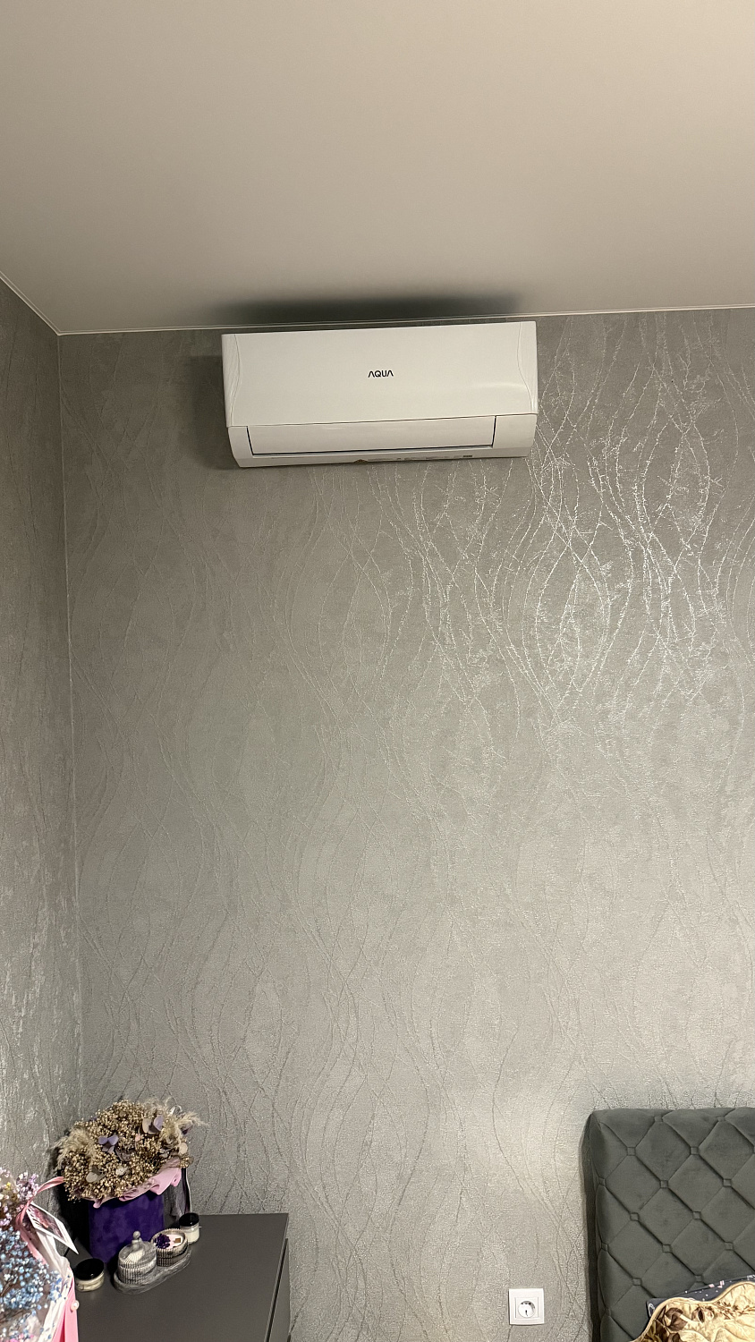 Сплит-система AQUA AQ-35BRQ1/R3