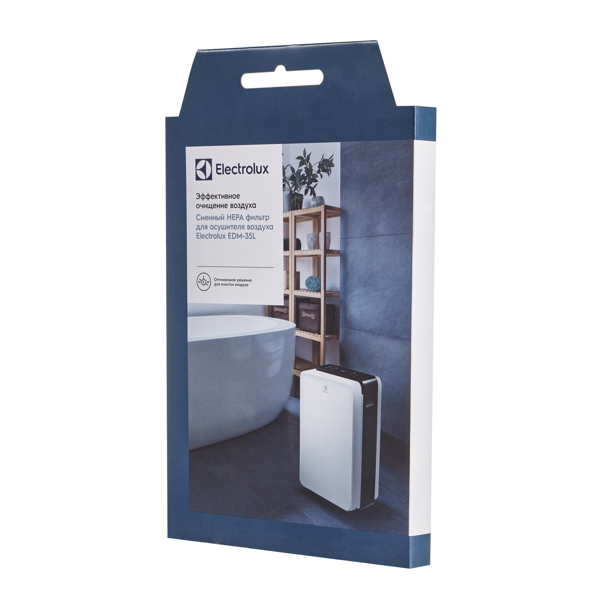 Фильтр ELECTROLUX HEPA 11 EDM35L Фильтр ELECTROLUX HEPA 11 EDM35L